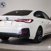 bmw 4-series 2024 -BMW--BMW 4 Series 3DA-32AX20--WBA32AX090FS80028---BMW--BMW 4 Series 3DA-32AX20--WBA32AX090FS80028- image 6