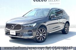 volvo xc60 2022 -VOLVO--Volvo XC60 5AA-UB420TXCM--YV1UZL1MCN1954032---VOLVO--Volvo XC60 5AA-UB420TXCM--YV1UZL1MCN1954032-