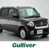 daihatsu mira-cocoa 2016 -DAIHATSU--Mira Cocoa DBA-L675S--L675S-0209688---DAIHATSU--Mira Cocoa DBA-L675S--L675S-0209688- image 1