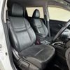 nissan x-trail 2018 quick_quick_HNT32_HNT32-169157 image 8