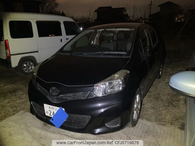 toyota vitz 2014 -TOYOTA--Vitz DBA-NSP130--NSP130-2157428---TOYOTA--Vitz DBA-NSP130--NSP130-2157428- image 2