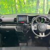 honda n-box 2014 CFJ1630293 image 2