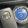 toyota aqua 2012 -TOYOTA--AQUA DAA-NHP10--NHP10-6035218---TOYOTA--AQUA DAA-NHP10--NHP10-6035218- image 6