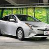 toyota prius 2016 -TOYOTA--Prius DAA-ZVW50--ZVW50-6059719---TOYOTA--Prius DAA-ZVW50--ZVW50-6059719- image 17