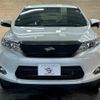 toyota harrier 2014 -TOYOTA--Harrier DBA-ZSU60W--ZSU60-0024018---TOYOTA--Harrier DBA-ZSU60W--ZSU60-0024018- image 17