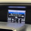 toyota voxy 2020 CFJ1579348 image 13