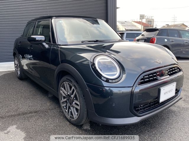 mini mini-others 2025 CFJ1689935 image 2