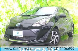 toyota aqua 2020 quick_quick_DAA-NHP10_NHP10-6861401