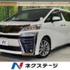 toyota vellfire 2021 -TOYOTA--Vellfire 3BA-AGH30W--AGH30-9032967---TOYOTA--Vellfire 3BA-AGH30W--AGH30-9032967- image 1