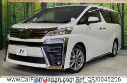 toyota vellfire 2021 -TOYOTA--Vellfire 3BA-AGH30W--AGH30-9032967---TOYOTA--Vellfire 3BA-AGH30W--AGH30-9032967-