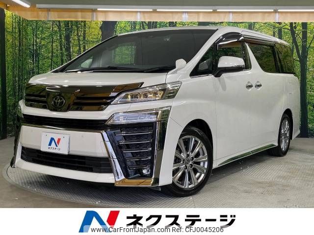 toyota vellfire 2021 -TOYOTA--Vellfire 3BA-AGH30W--AGH30-9032967---TOYOTA--Vellfire 3BA-AGH30W--AGH30-9032967- image 1