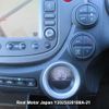 honda fit 2010 3282185-Y2025020188A-21 image 16