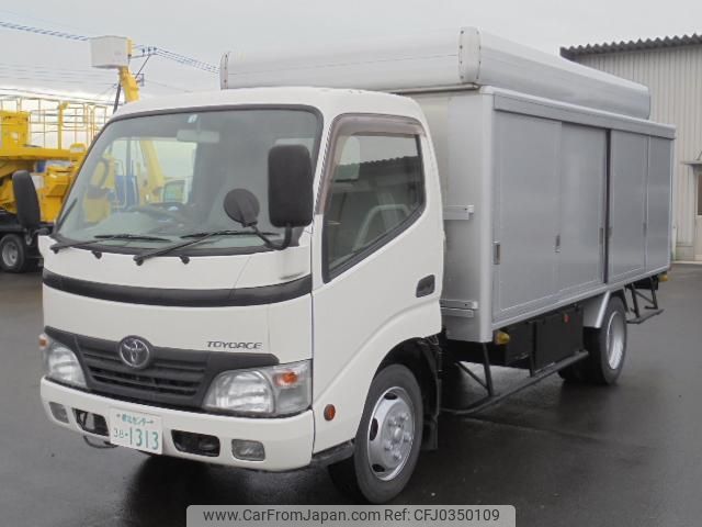 toyota toyoace 2008 quick_quick_BDG-XZU344_XZU344-1003369 image 1