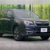 subaru forester 2016 -SUBARU--Forester DBA-SJ5--SJ5-088878---SUBARU--Forester DBA-SJ5--SJ5-088878- image 17