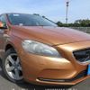 volvo v40 2014 646828-Y2025060314F-21 image 1