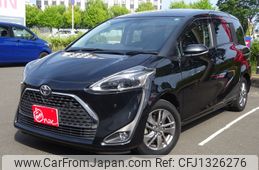 toyota sienta 2020 -TOYOTA--Sienta 5BA-NSP170G--NSP170-7265403---TOYOTA--Sienta 5BA-NSP170G--NSP170-7265403-