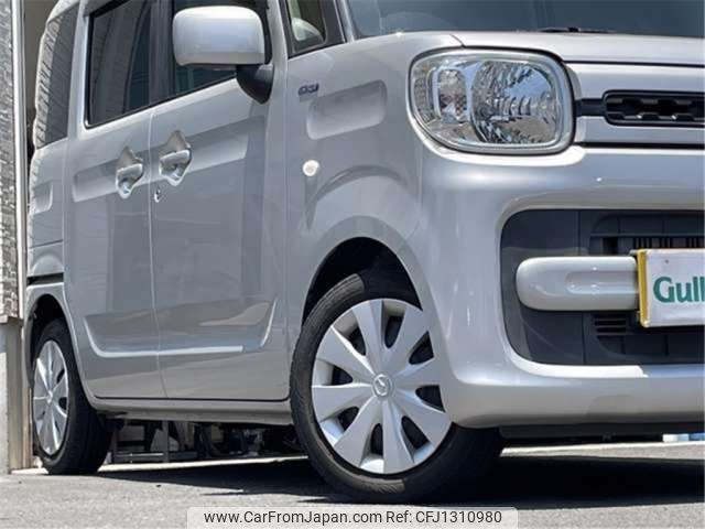 mazda flair-wagon 2020 -MAZDA 【大分 581】--Flair Wagon 5AA-MM53Sｶｲ--MM53-310360---MAZDA 【大分 581】--Flair Wagon 5AA-MM53Sｶｲ--MM53-310360- image 2