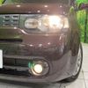 nissan cube 2017 CFJ1576890 image 12