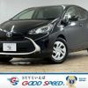 toyota aqua 2021 CFJ1822895 image 1