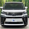 toyota vellfire 2018 -TOYOTA--Vellfire DBA-AGH35W--AGH35-0025138---TOYOTA--Vellfire DBA-AGH35W--AGH35-0025138- image 16