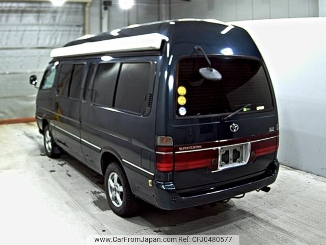1997 Toyota Hiace Van KZH132V - Car Price $5,336
