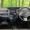 daihatsu tanto 2017 -DAIHATSU--Tanto DBA-LA600S--LA600S-0603421---DAIHATSU--Tanto DBA-LA600S--LA600S-0603421- image 2