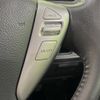 nissan serena 2012 -NISSAN--Serena DBA-FC26--FC26-052612---NISSAN--Serena DBA-FC26--FC26-052612- image 5