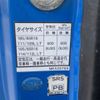 mitsubishi-fuso canter 2015 -MITSUBISHI--Canter TKG-FBA60--FBA60-542471---MITSUBISHI--Canter TKG-FBA60--FBA60-542471- image 33