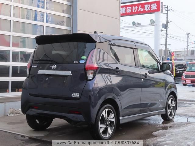 nissan dayz 2020 -NISSAN 【名変中 】--DAYZ B47W--0005324---NISSAN 【名変中 】--DAYZ B47W--0005324- image 2