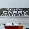 suzuki carry-truck 2004 GOO_JP_700090373030230802001 image 9