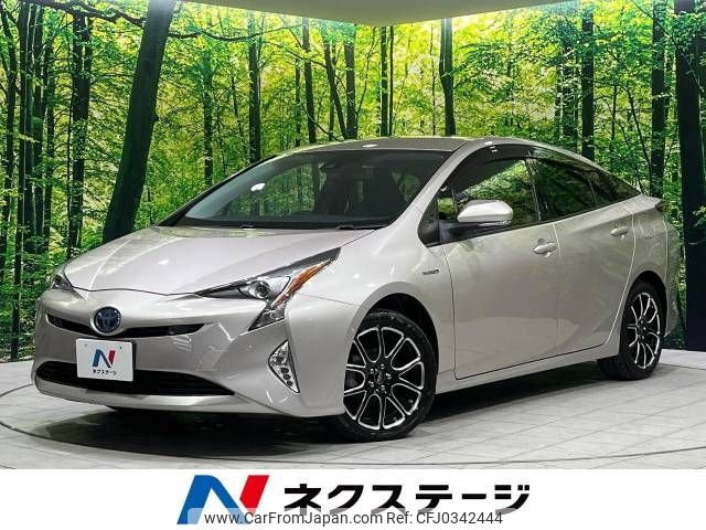 toyota prius 2016 -TOYOTA--Prius DAA-ZVW55--ZVW55-8033378---TOYOTA--Prius DAA-ZVW55--ZVW55-8033378- image 1