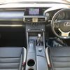 lexus is 2016 CFJ1674299 image 2