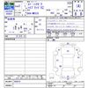 suzuki spacia 2020 -SUZUKI--Spacia Gear MK53S--664018---SUZUKI--Spacia Gear MK53S--664018- image 3