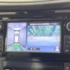 nissan x-trail 2016 CFJ1695061 image 5