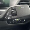 bmw m2 2024 CFJ1859741 image 11