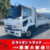 isuzu forward 2015 GOO_NET_EXCHANGE_0730233A30241221W001 image 1