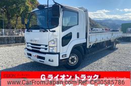 isuzu forward 2015 GOO_NET_EXCHANGE_0730233A30241221W001