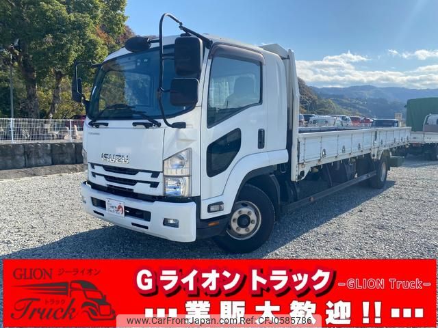 isuzu forward 2015 GOO_NET_EXCHANGE_0730233A30241221W001 image 1