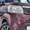 honda n-box 2015 CFJ1627477 image 11
