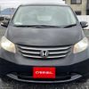 honda freed 2009 A11199 image 17