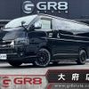 toyota hiace-van 2022 -TOYOTA--Hiace Van 3DF-GDH206V--GDH206-1075793---TOYOTA--Hiace Van 3DF-GDH206V--GDH206-1075793- image 1