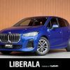 bmw 2-series 2022 -BMW--BMW 2 Series 3DA-22BY20--WBA22BY0107L52558---BMW--BMW 2 Series 3DA-22BY20--WBA22BY0107L52558- image 1