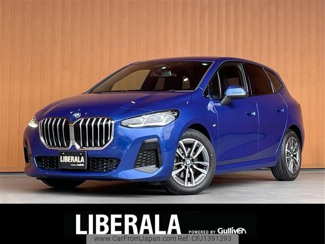bmw 2-series 2022 -BMW--BMW 2 Series 3DA-22BY20--WBA22BY0107L52558---BMW--BMW 2 Series 3DA-22BY20--WBA22BY0107L52558- image 1