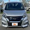 nissan serena 2019 -NISSAN--Serena DAA-HFC27--HFC27-038288---NISSAN--Serena DAA-HFC27--HFC27-038288- image 9