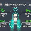 toyota crown 2018 -TOYOTA--Crown 6AA-AZSH20--AZSH20-1010921---TOYOTA--Crown 6AA-AZSH20--AZSH20-1010921- image 7