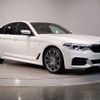 bmw 5-series 2020 quick_quick_ABA-JR20_WBAJR32020BJ16584 image 10