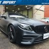 mercedes-benz e-class 2018 quick_quick_RBA-238342C_WDD2383422F043950 image 1