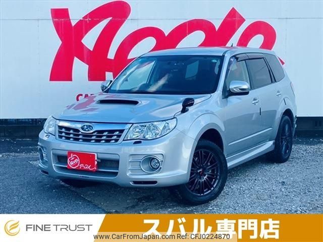 subaru forester 2011 -SUBARU--Forester DBA-SH5--SH5-060869---SUBARU--Forester DBA-SH5--SH5-060869- image 1