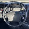 toyota liteace-truck 2018 -TOYOTA--Liteace Truck DBF-S402U--S402U-0026675---TOYOTA--Liteace Truck DBF-S402U--S402U-0026675- image 14