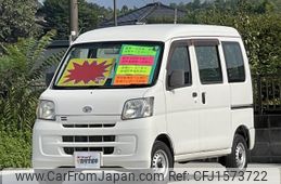 daihatsu hijet-cargo 2011 CFJ1573722